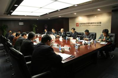 http://m.sxwqhzs.com.cn/n1441280/c1529067/part/1529069.jpg