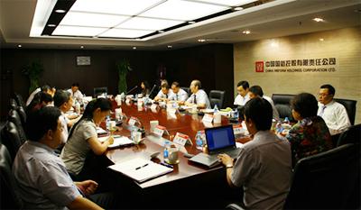 http://m.sxwqhzs.com.cn/n1441280/c1529026/part/1529028.jpg
