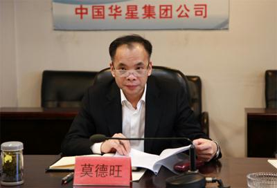 http://m.sxwqhzs.com.cn/n1441280/c1529315/part/1529316.jpg