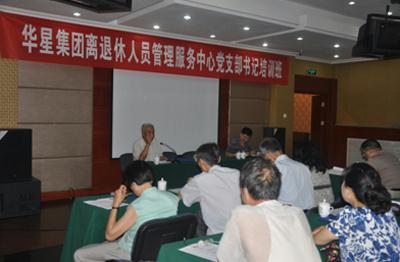 http://m.sxwqhzs.com.cn/n1441285/c1529917/part/1529918.jpg