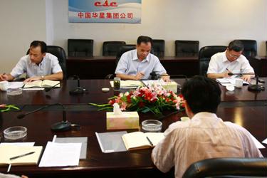 http://m.sxwqhzs.com.cn/n1441285/c1529926/part/1529927.jpg