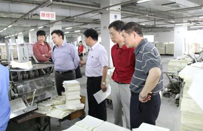 http://m.sxwqhzs.com.cn/n1441285/c1529881/part/1529882.jpg