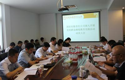 http://m.sxwqhzs.com.cn/n1441285/c1529877/part/1529878.jpg