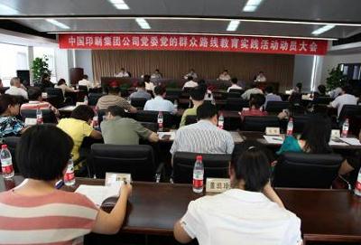 http://m.sxwqhzs.com.cn/n1441285/c1529870/part/1529874.jpg