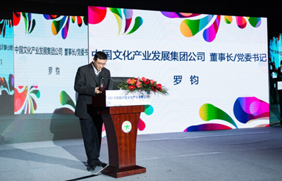 說明: http://m.sxwqhzs.com.cn/n1441285/c2172774/part/2172793.jpg