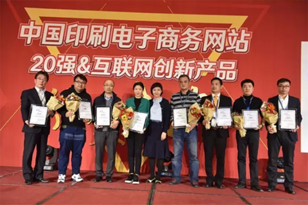 說明: http://m.sxwqhzs.com.cn/n1441285/c2265845/part/2266002.jpg